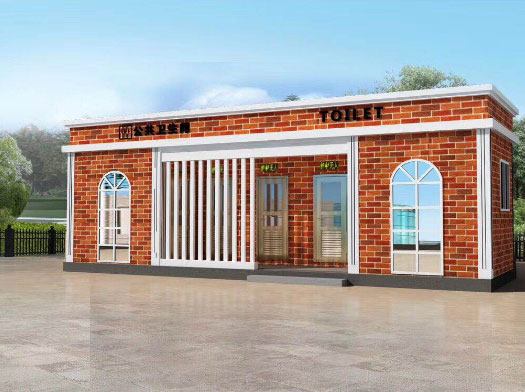 中原镇经典实用型移动厕所