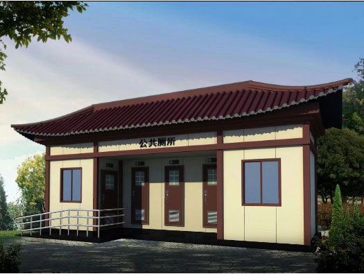 中原镇人文历史型移动厕所